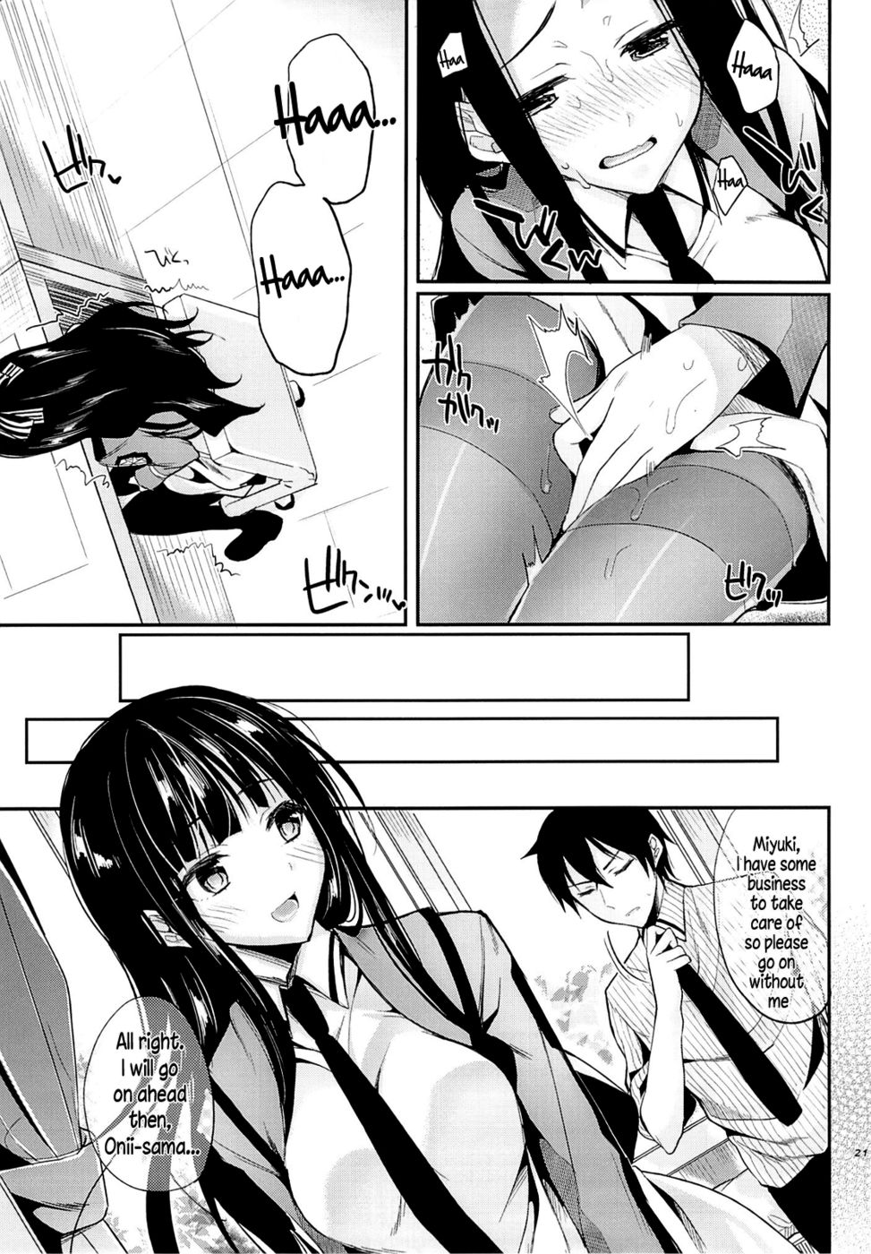 Hentai Manga Comic-Deep Snow-Chapter 3-20